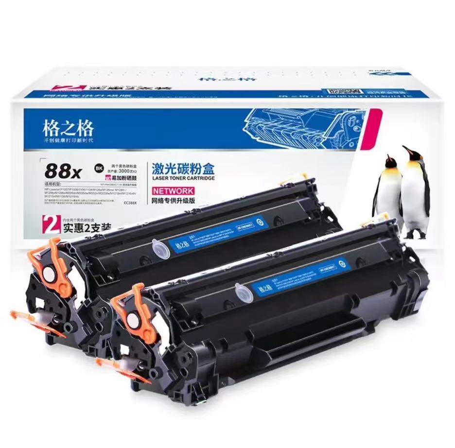 硒鼓/格之格/G&G/CC388A/P1008 M226dw M202dw 1106/单支/3000页 /CC388A