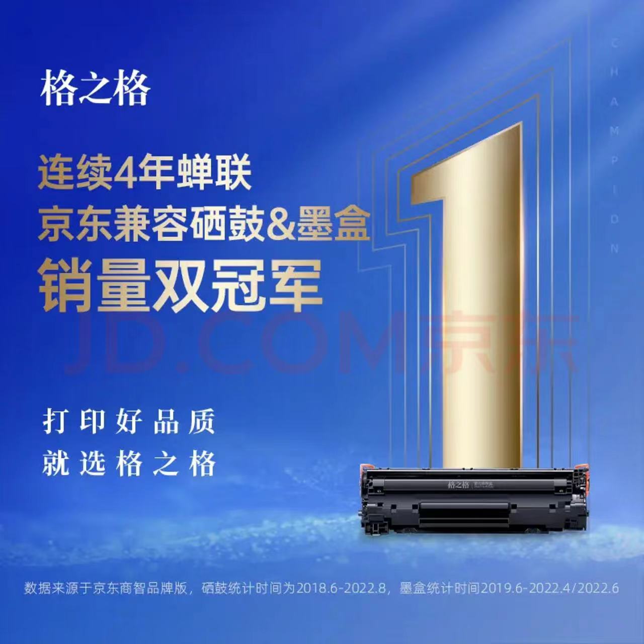 微信图片_20220924143702.jpg