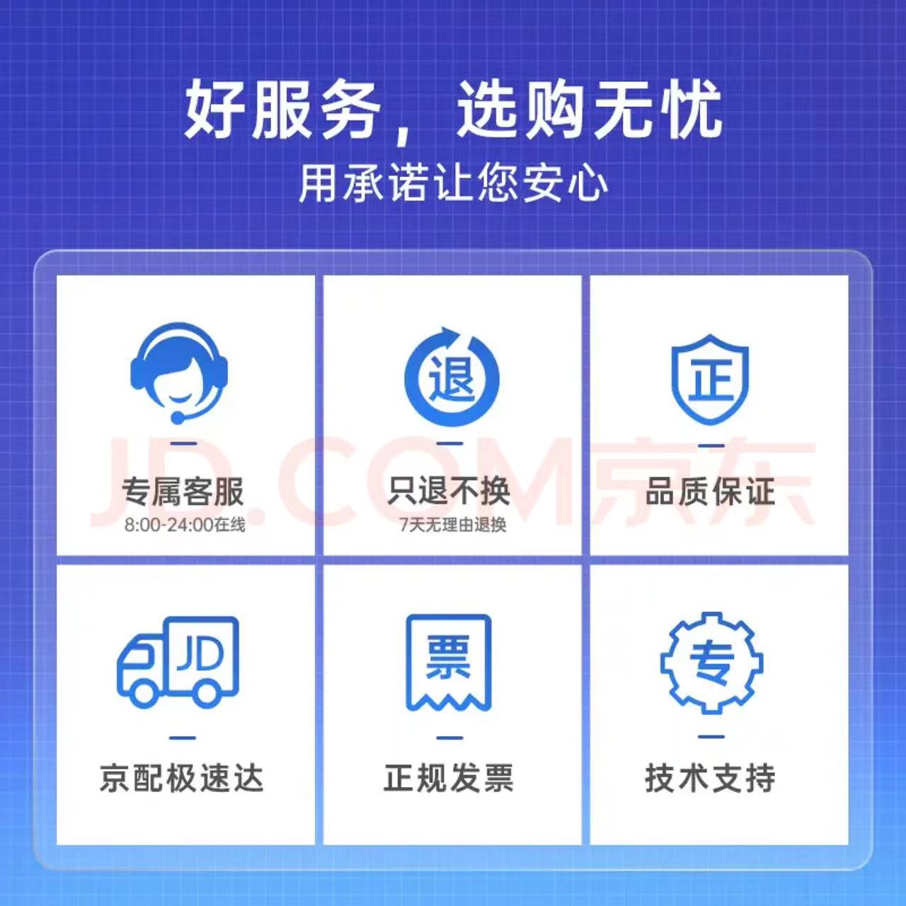 微信图片_20220924143622.jpg