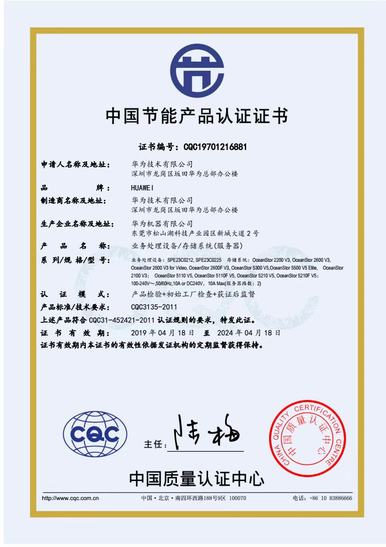 微信图片_20221202203640.jpg
